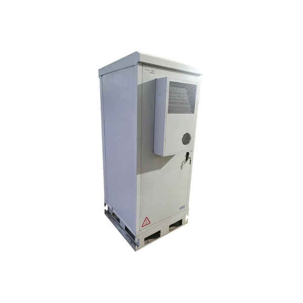 Optical cable terminal equipment ODF